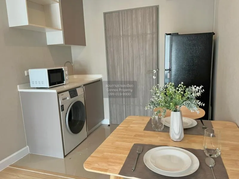 เช่าคอนโด เมโทร ลักซ์ รัชดา MRT-ห้วยขวาง ดินแดง เขต ดินแดง กรุงเท