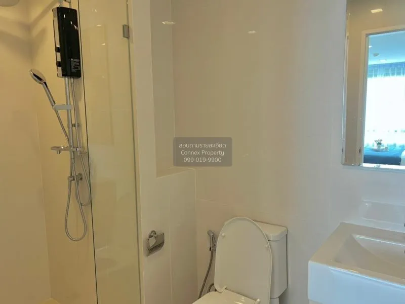 เช่าคอนโด เมโทร ลักซ์ รัชดา MRT-ห้วยขวาง ดินแดง เขต ดินแดง กรุงเท