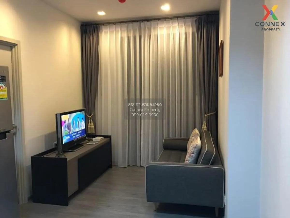 เช่าคอนโด นายน์ บาย แสนสิริ BTS-วงเวียนใหญ่ คลองต้นไทร เขต คลองสา 2