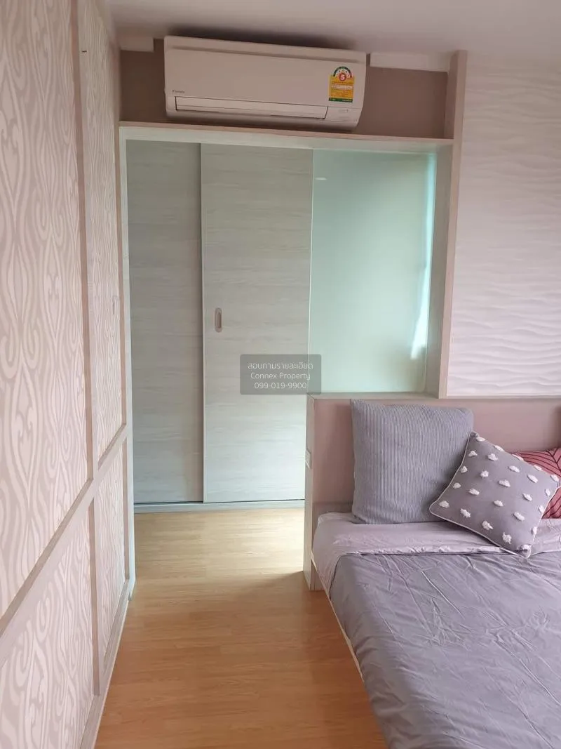 FOR RENT condo Lumpini Place Srinakarin - Huamark Station   Suan 
