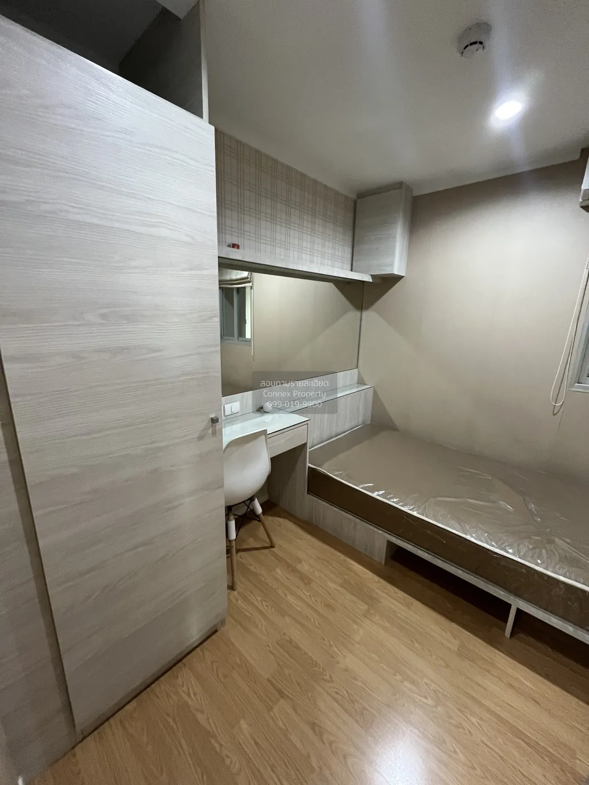 FOR RENT condo Lumpini Place Srinakarin - Huamark Station   Suan 