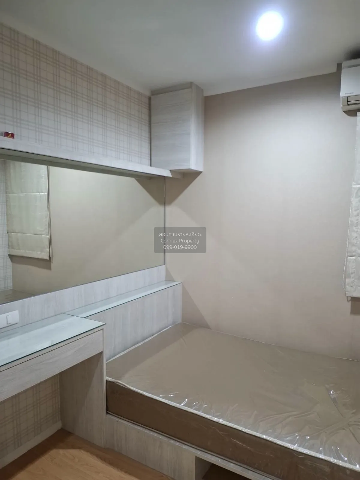 FOR RENT condo Lumpini Place Srinakarin - Huamark Station   Suan 