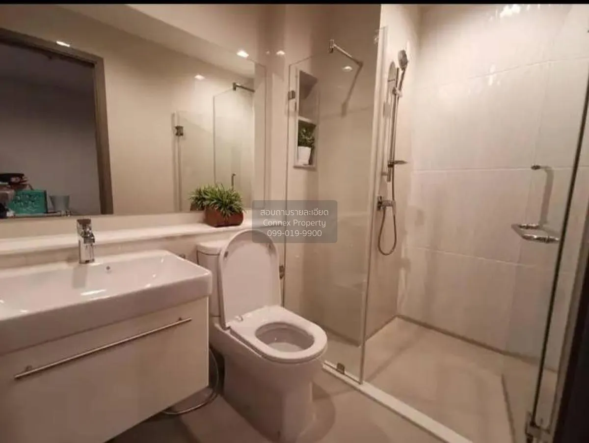 เช่าคอนโด ไลฟ์ อโศก ไฮป์ MRT-พระราม 9 มักกะสัน เขต ราชเทวี กรุงเท