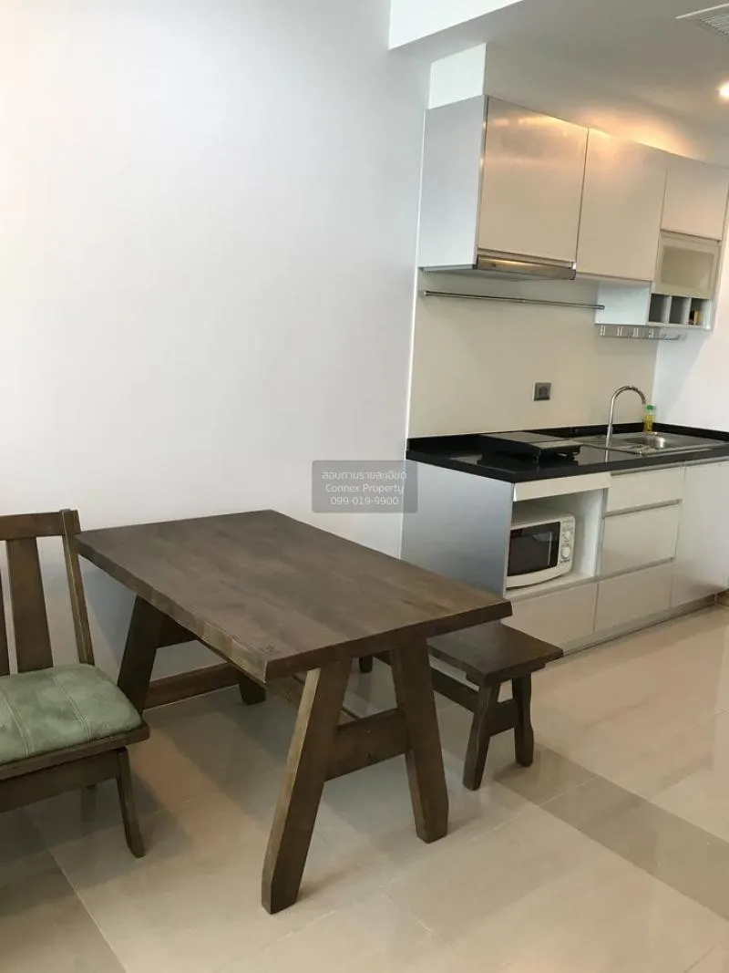 เช่าคอนโด ศุภาลัย เวลลิงตัน  , MRT-ศูนย์วัฒนธรรมแห่งประเทศไทย ห้ว 2