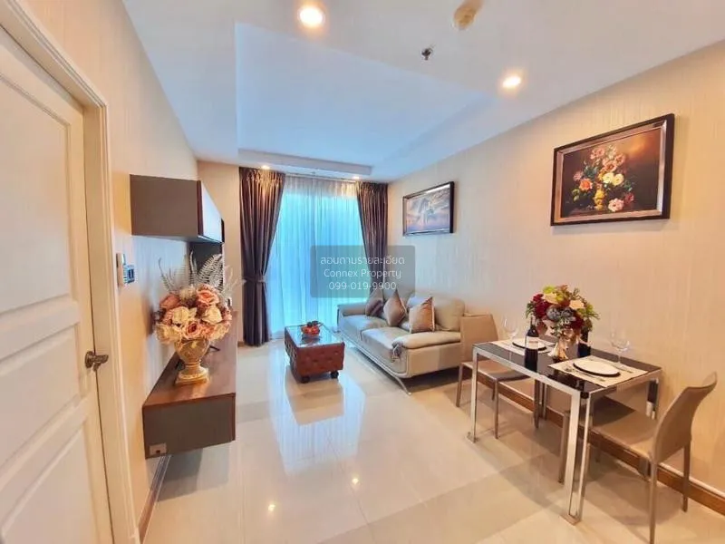 เช่าคอนโด ศุภาลัย เวลลิงตัน  , MRT-ศูนย์วัฒนธรรมแห่งประเทศไทย ห้ว