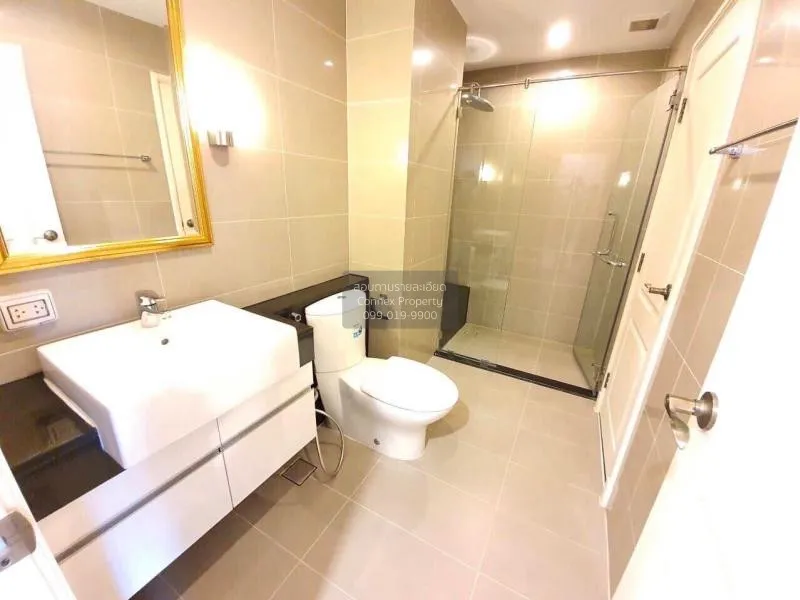 เช่าคอนโด ศุภาลัย เวลลิงตัน  , MRT-ศูนย์วัฒนธรรมแห่งประเทศไทย ห้ว