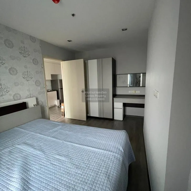 เช่าคอนโด ริชพาร์ค @ ทริปเปิ้ล สเตชั่น  , ARL-หัวหมาก สวนหลวง เขต 3