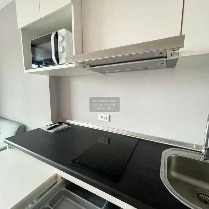 เช่าคอนโด ริชพาร์ค @ ทริปเปิ้ล สเตชั่น  , ARL-หัวหมาก สวนหลวง เขต