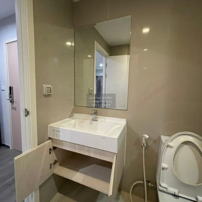 เช่าคอนโด ริชพาร์ค @ ทริปเปิ้ล สเตชั่น  , ARL-หัวหมาก สวนหลวง เขต