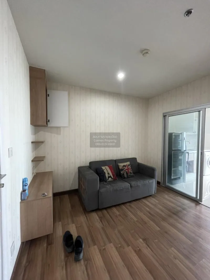 FOR RENT condo Centric Tiwanon Station , high floor , MRT-Yak Tiw 3