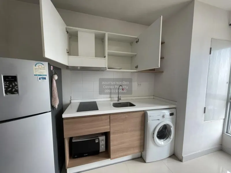 FOR RENT condo Centric Tiwanon Station , high floor , MRT-Yak Tiw