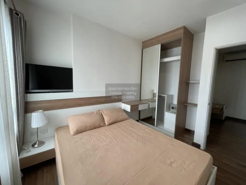 FOR RENT condo Centric Tiwanon Station , high floor , MRT-Yak Tiw