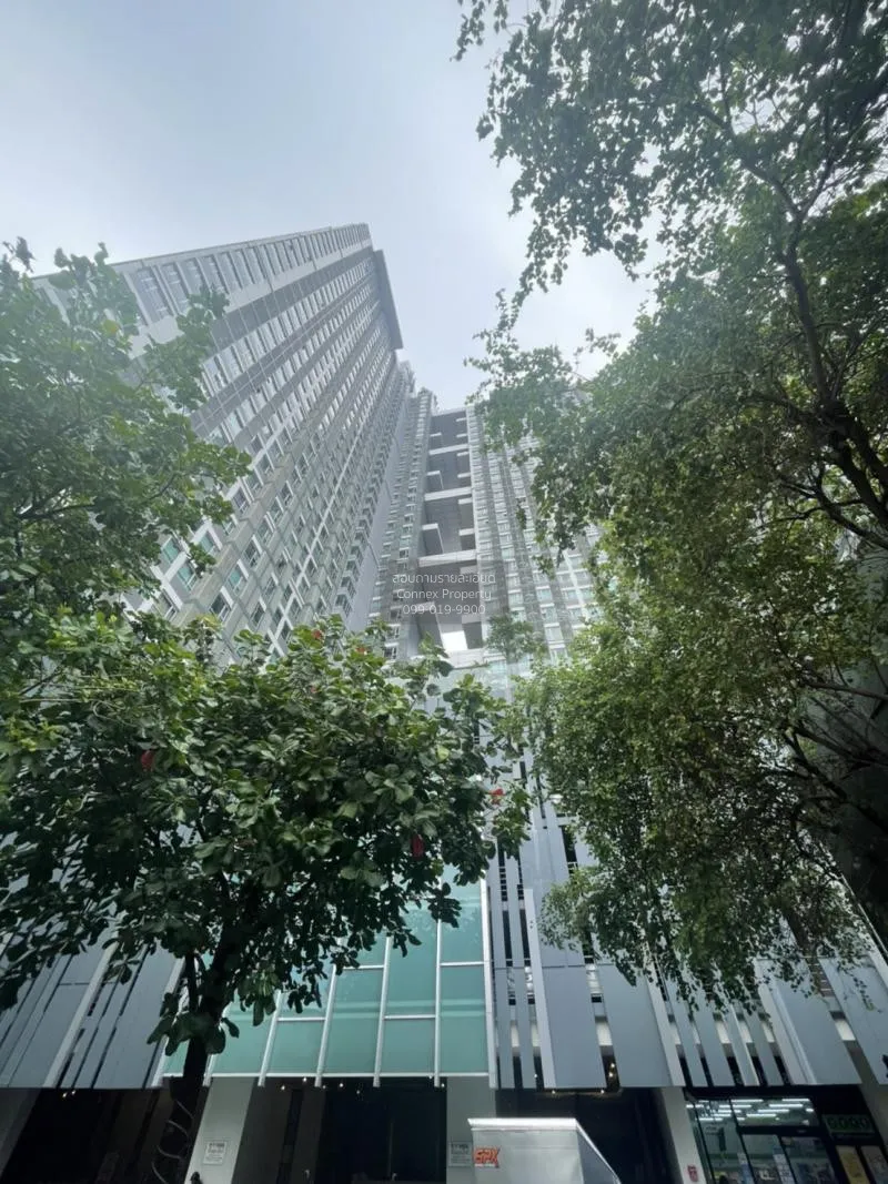 FOR RENT condo Centric Tiwanon Station , high floor , MRT-Yak Tiw