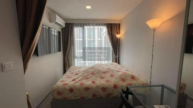 เช่าคอนโด มาเอสโตร 14 สยาม - ราชเทวี  BTS-ราชเทวี ถนนเพชรบุรี เขต