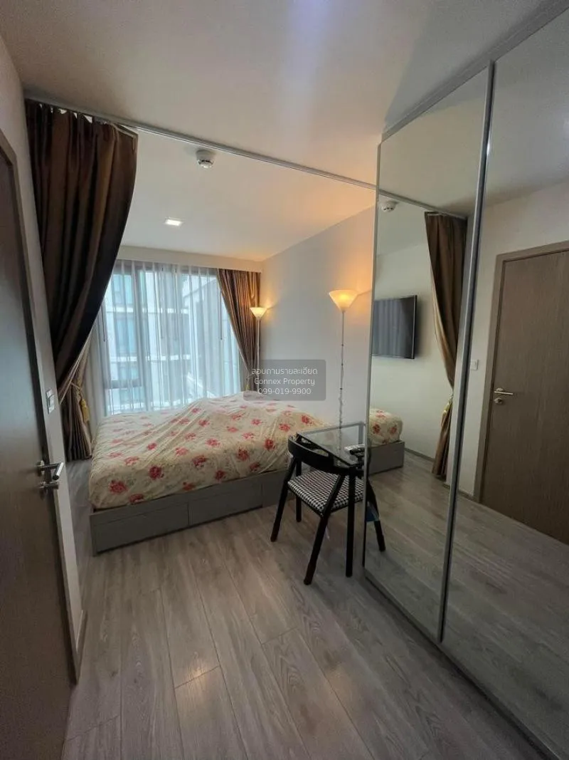 เช่าคอนโด มาเอสโตร 14 สยาม - ราชเทวี  BTS-ราชเทวี ถนนเพชรบุรี เขต