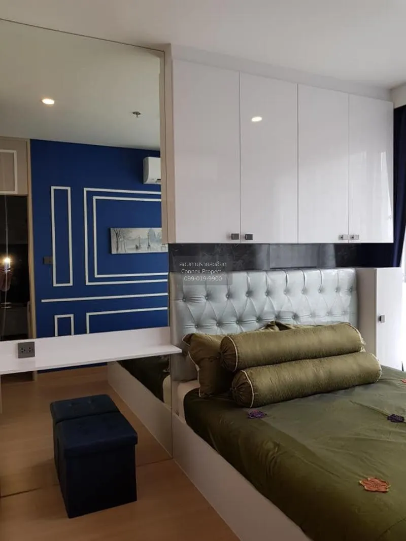 เช่าคอนโด ลุมพินี สวีท เพชรบุรี - มักกะสัน  MRT-เพชรบุรี มักกะสัน