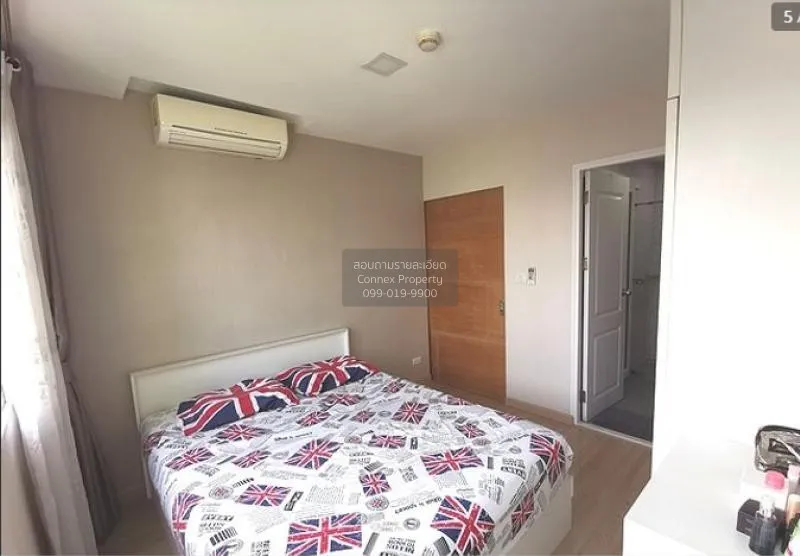 เช่าคอนโด เดอะ เมเปิ้ล แอด รัชดา 19  MRT-รัชดาภิเษก จอมพล  เขต จต