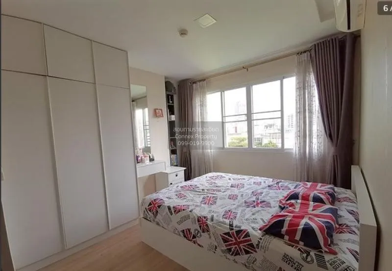 เช่าคอนโด เดอะ เมเปิ้ล แอด รัชดา 19  MRT-รัชดาภิเษก จอมพล  เขต จต