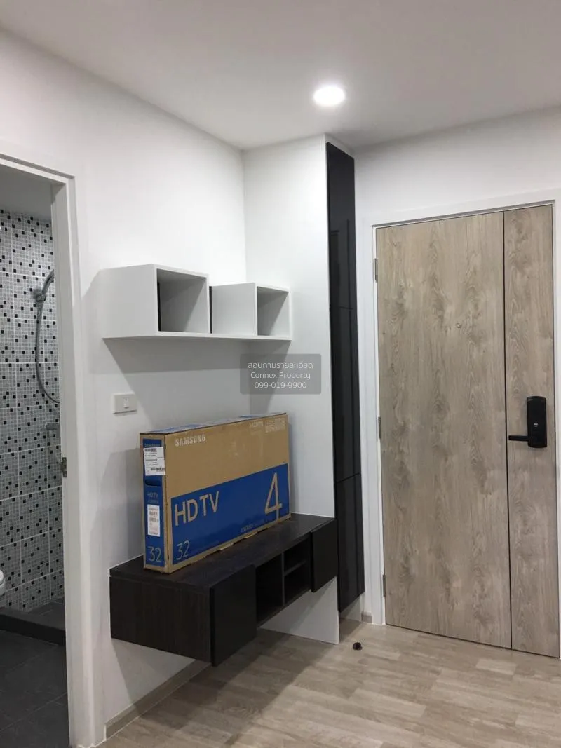 FOR RENT condo , ดีมาร์ก คอนโด แอท สุทธิสาร , MRT-Sutthisan ,  ,  1