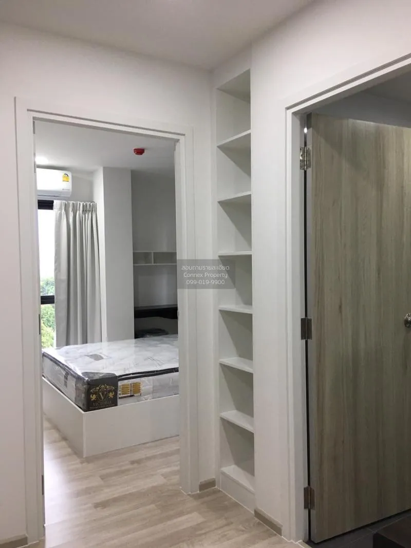 FOR RENT condo , ดีมาร์ก คอนโด แอท สุทธิสาร , MRT-Sutthisan ,  , 