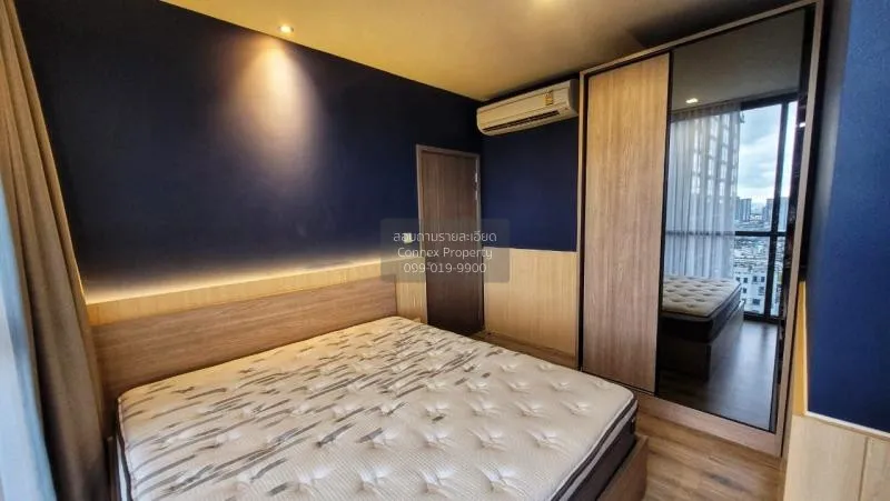 เช่าคอนโด เดอะ ไลน์ วงศ์สว่าง  MRT-วงศ์สว่าง วงศ์สว่าง เขต บางซื่