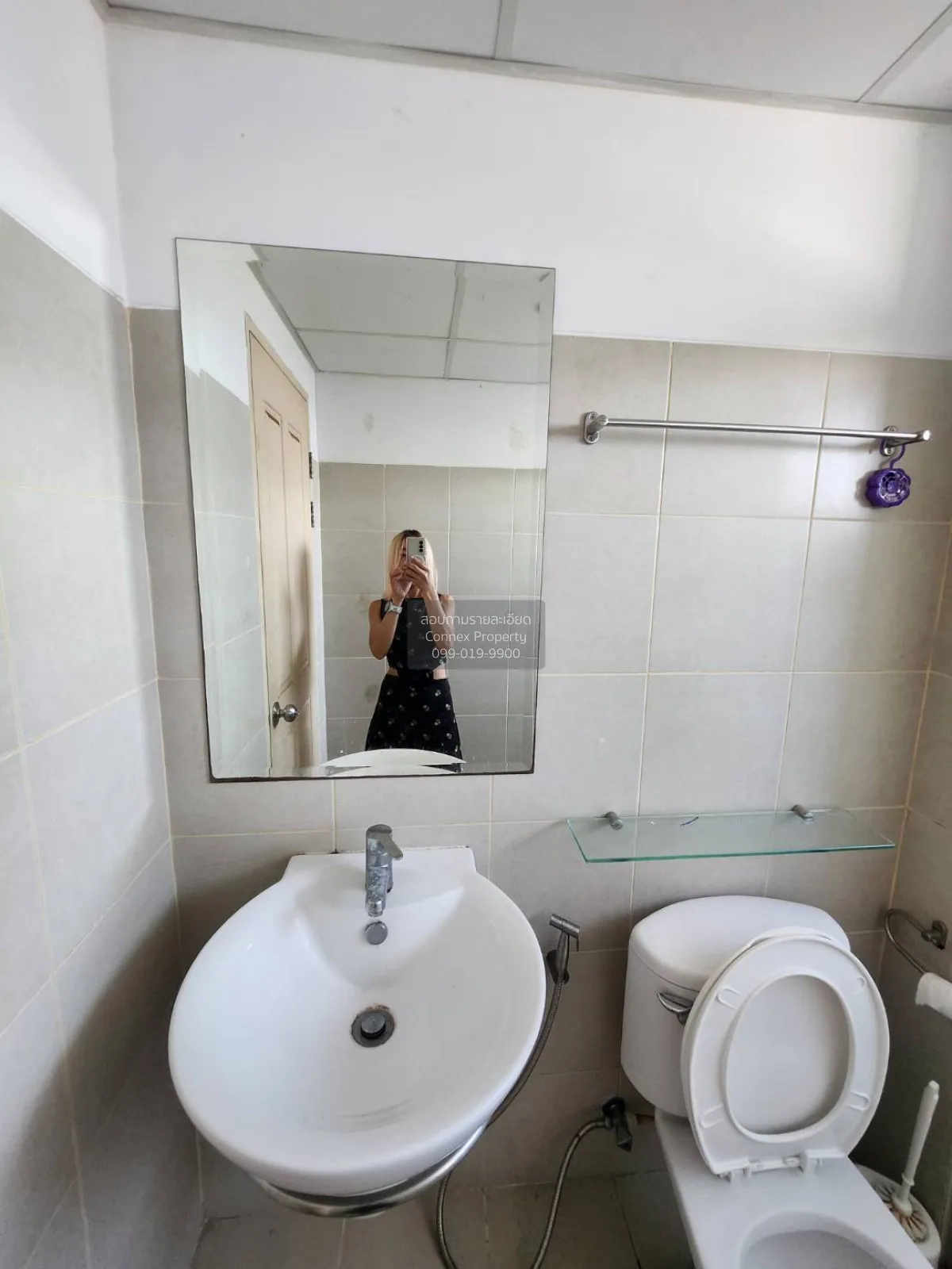 FOR RENT condo , Supalai Park Ratchaphruek - Phetkasem , BTS-Bang