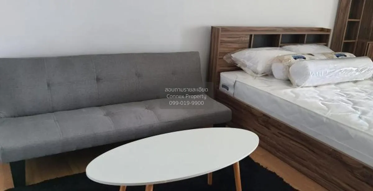 เช่าคอนโด ศุภาลัย ปาร์ค ราชพฤกษ์ - เพชรเกษม  BTS-บางหว้า บางหว้า 