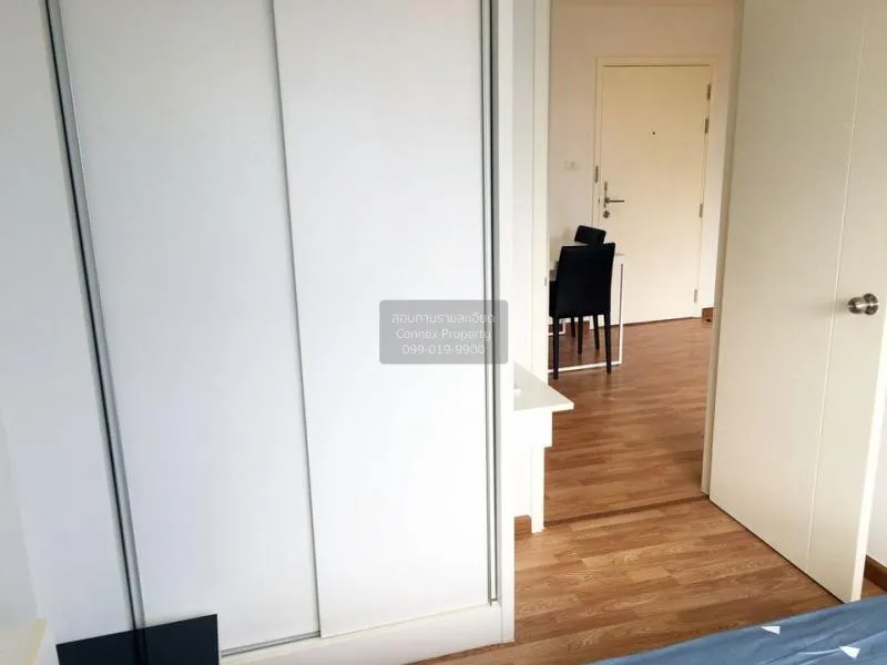 เช่าคอนโด เดอะ ทรัสต์ คอนโด งามวงศ์วาน  MRT-ศูนย์ราชการนนทบุรี ตล