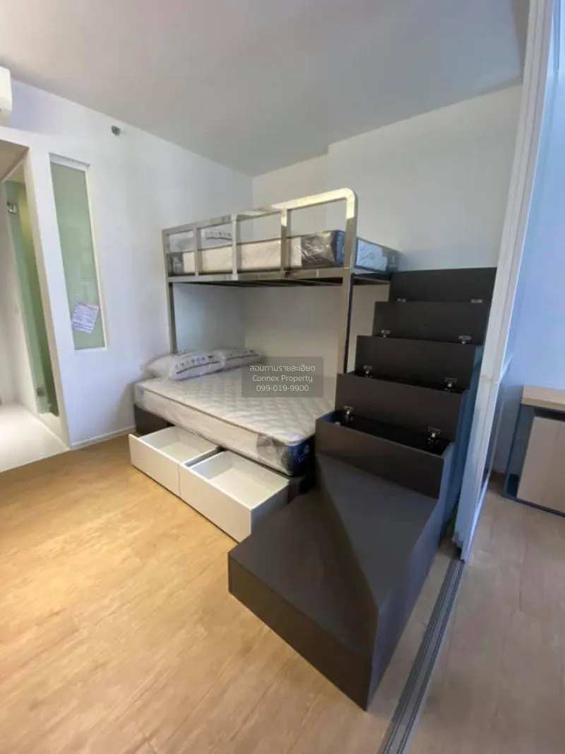 เช่าคอนโด ทริปเปิ้ล วาย เรสซิเด้นซ์  MRT-สามย่าน วังใหม่ เขต ปทุม