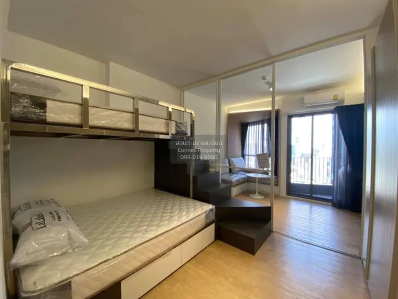 เช่าคอนโด ทริปเปิ้ล วาย เรสซิเด้นซ์  MRT-สามย่าน วังใหม่ เขต ปทุม