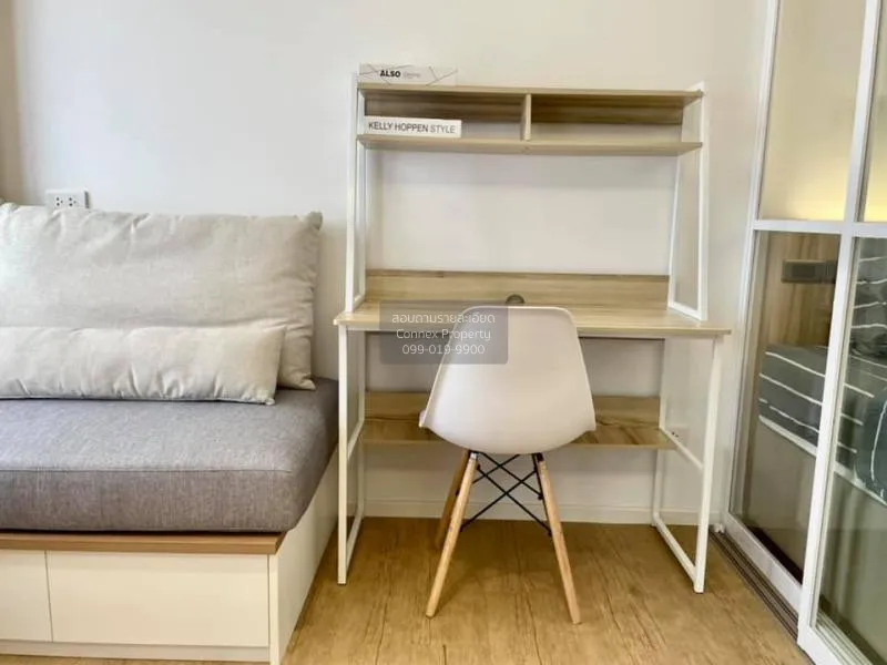 FOR RENT condo , Triple Y Residence , MRT-Sam Yan ,  , Pathum Wan 2