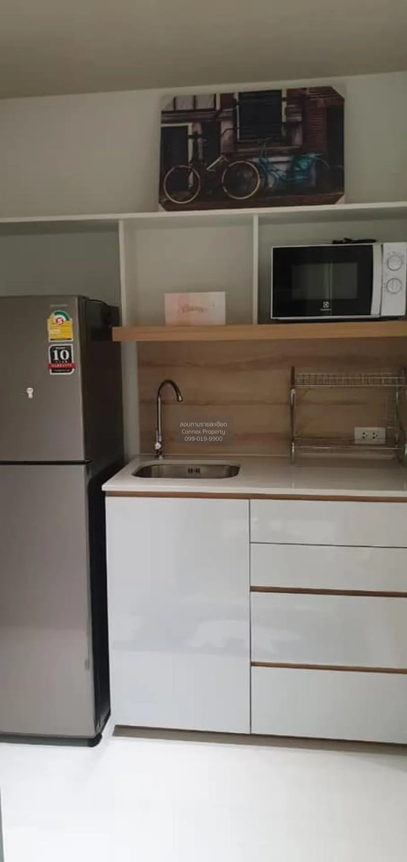 เช่าคอนโด ทริปเปิ้ล วาย เรสซิเด้นซ์  MRT-สามย่าน วังใหม่ เขต ปทุม