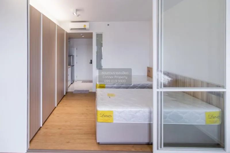 เช่าคอนโด ทริปเปิ้ล วาย เรสซิเด้นซ์  MRT-สามย่าน วังใหม่ เขต ปทุม