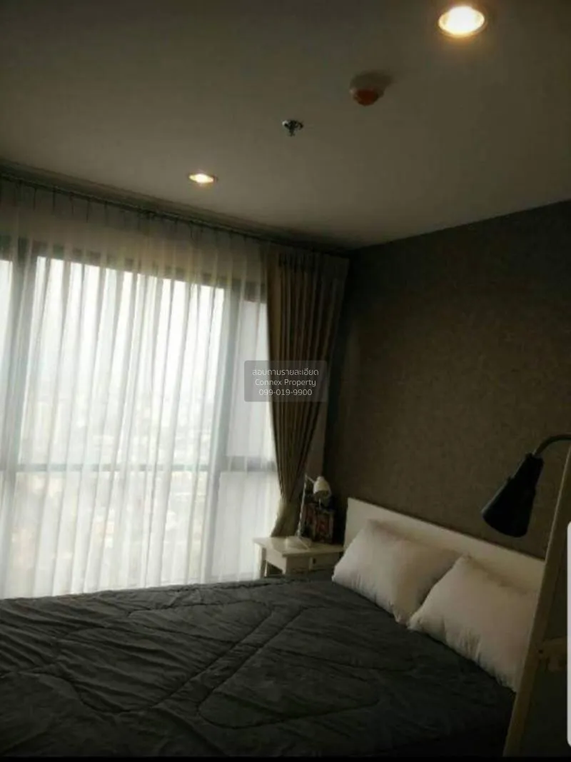 FOR RENT condo , The Base Rama 9 - Ramkhamhaeng , Bang Kapi , Ban