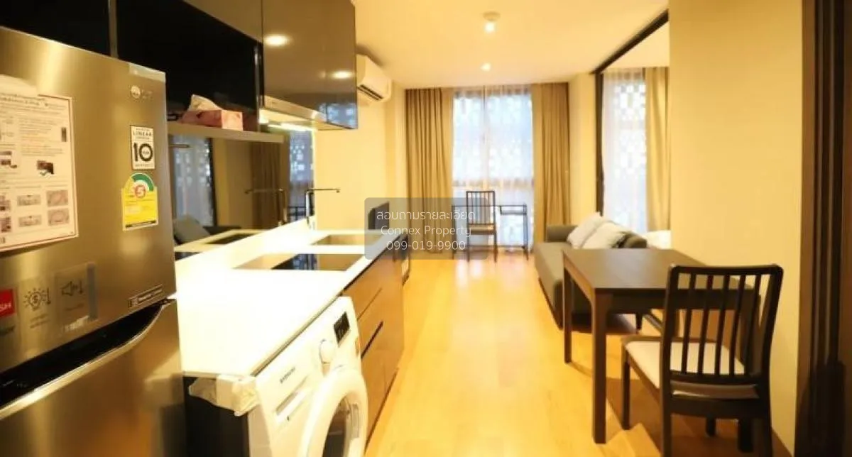 เช่าคอนโด อัลติจูด สามย่าน - สีลม สี่พระยา เขต บางรัก กรุงเทพมหาน