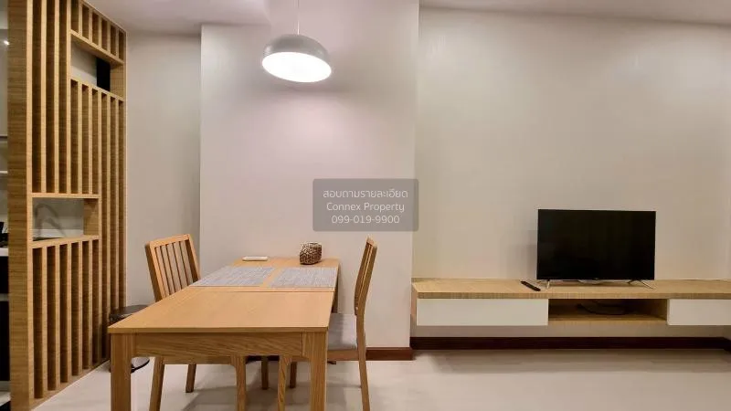 เช่าคอนโด ศุภาลัย พรีเมียร์ เจริญนคร  คลองสาน เขต คลองสาน กรุงเทพ 3