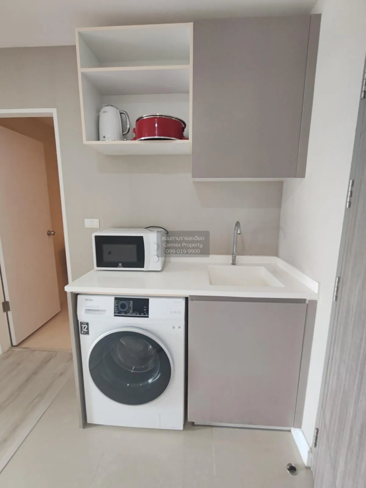 FOR RENT condo , Metro Luxe Ratchada , MRT-Huai Khwang ,  , Din D 2