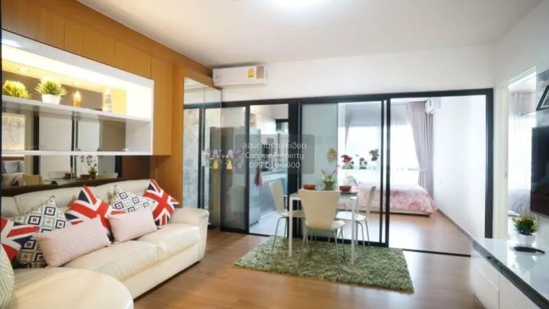 เช่าคอนโด ศุภาลัย ซิตี้ รีสอร์ท สถานีแบริ่ง (สุขุมวิท 105) บางนา  2