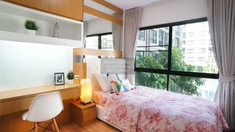 เช่าคอนโด ศุภาลัย ซิตี้ รีสอร์ท สถานีแบริ่ง (สุขุมวิท 105) บางนา  4