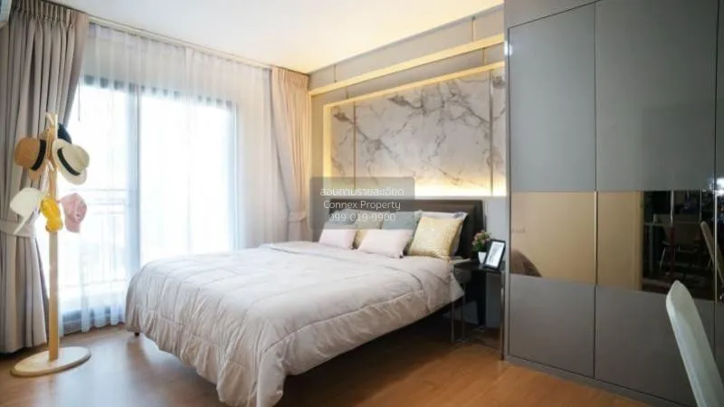 เช่าคอนโด ศุภาลัย ซิตี้ รีสอร์ท สถานีแบริ่ง (สุขุมวิท 105) บางนา 