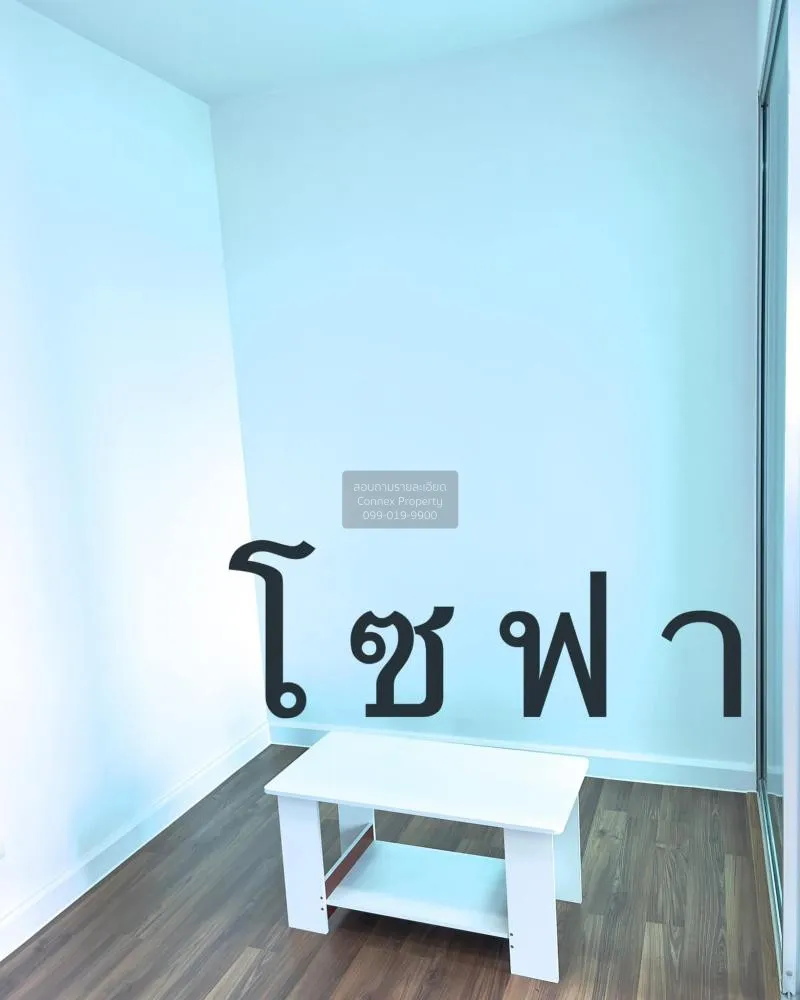 FOR RENT condo , A Space Me Rattanathibet , MRT-Yaek Nonthaburi 1 2