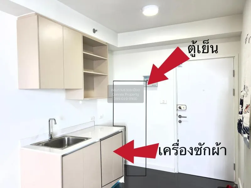 FOR RENT condo , A Space Me Rattanathibet , MRT-Yaek Nonthaburi 1 3