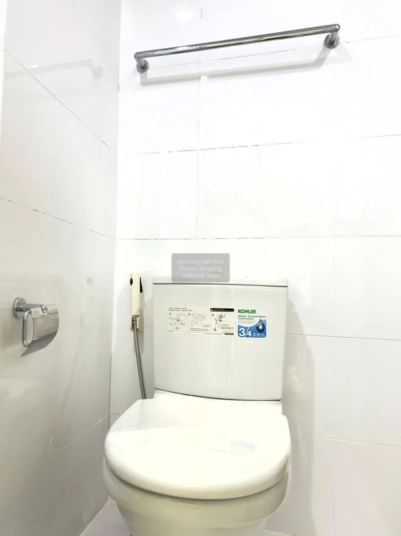 FOR RENT condo , A Space Me Rattanathibet , MRT-Yaek Nonthaburi 1