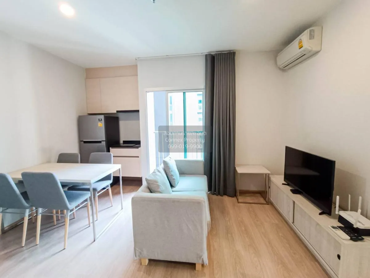 FOR RENT condo , Noble Revolve Ratchada 1 , Huai Khwang , Bangkok 3