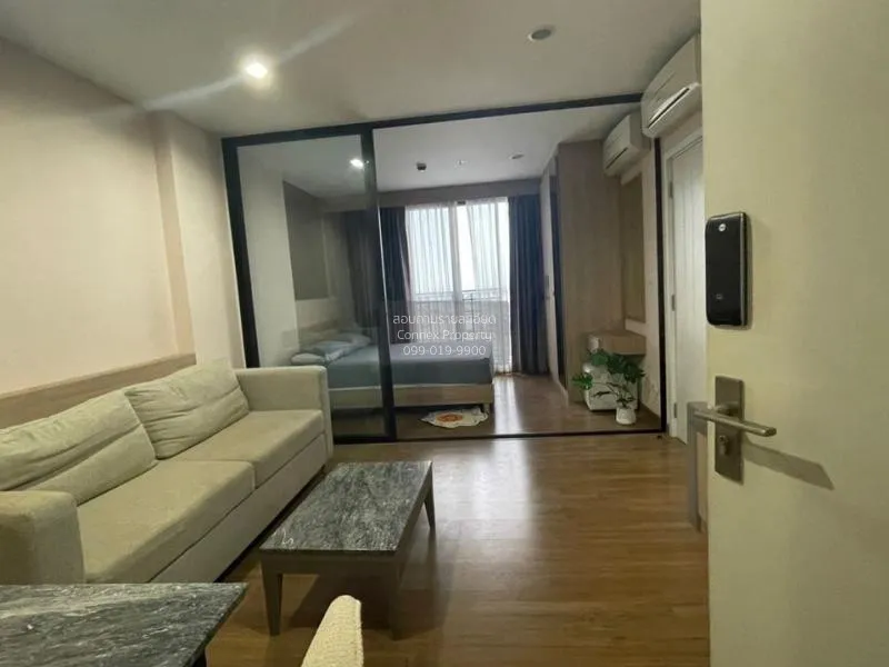 เช่าคอนโด เดอะ ทรี อินเตอร์เชนจ์ บางซื่อ เขต บางซื่อ กรุงเทพมหานค 2