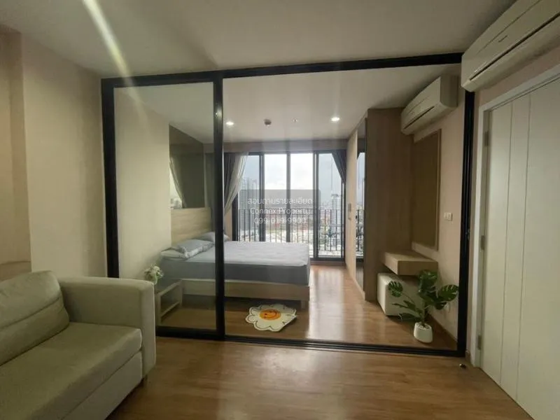 เช่าคอนโด เดอะ ทรี อินเตอร์เชนจ์ บางซื่อ เขต บางซื่อ กรุงเทพมหานค 4