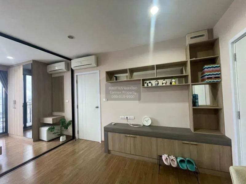 เช่าคอนโด เดอะ ทรี อินเตอร์เชนจ์ บางซื่อ เขต บางซื่อ กรุงเทพมหานค