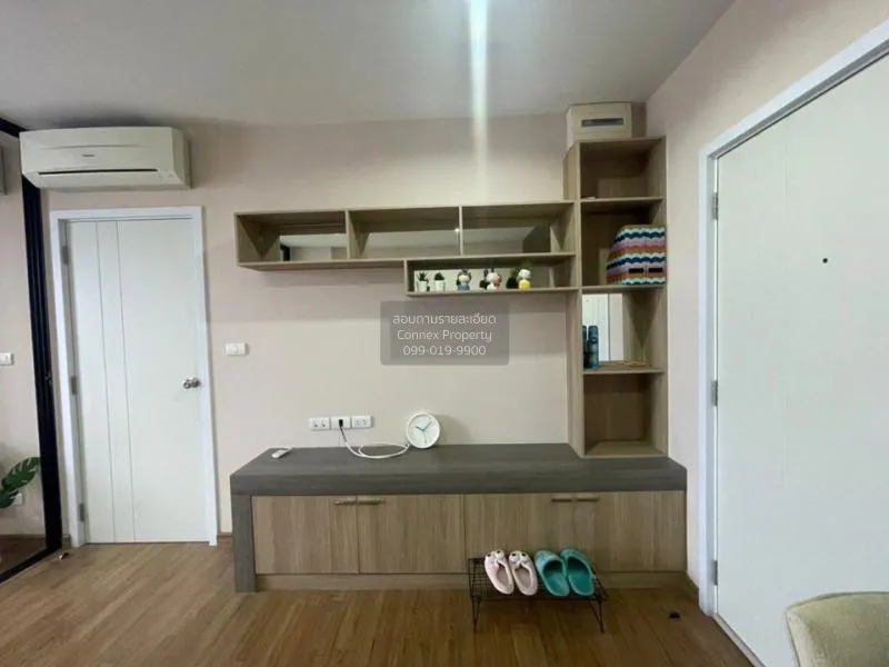 เช่าคอนโด เดอะ ทรี อินเตอร์เชนจ์ บางซื่อ เขต บางซื่อ กรุงเทพมหานค