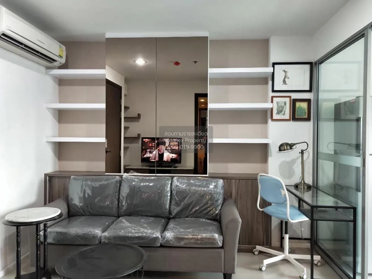 FOR RENT condo , RHYTHM Sathorn-Narathiwas , BTS-Chong Nonsi ,  , 1