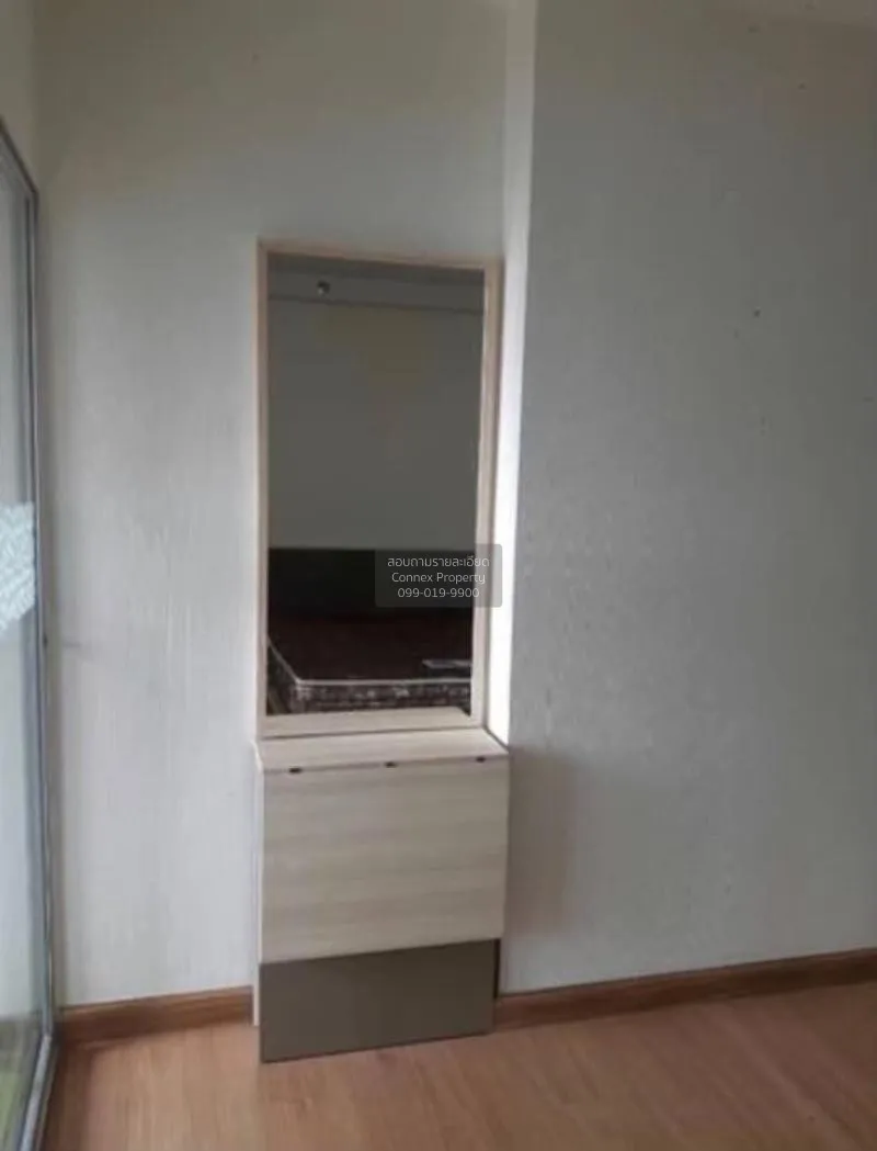 เช่าคอนโด ศุภาลัย เวอเรนด้า รัชวิภา-ประชาชื่น บางซื่อ เขต บางซื่อ 4